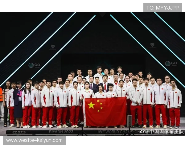 世界举重巡回赛中国队在轻量级项目中继续体现整体深度与实力